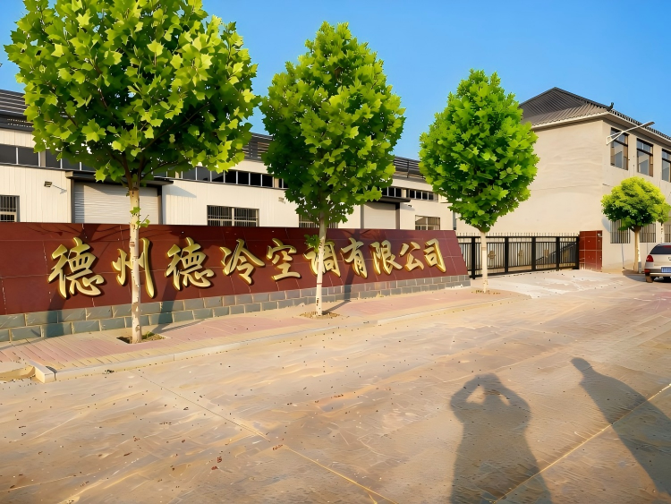 image_1764819728850-341356.png