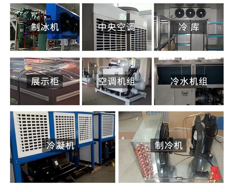 详情-09.jpg