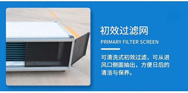 详情-09.jpg